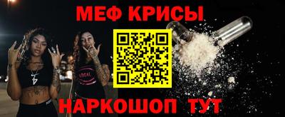 скорость mdpv Новозыбков