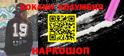 mdma Новодвинск