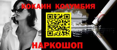 а пвп мука Обь