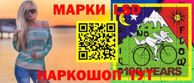 mdma Новодвинск