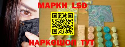 скорость mdpv Новозыбков