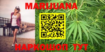 скорость mdpv Новозыбков
