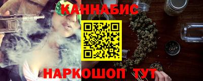 гидропоника Нягань