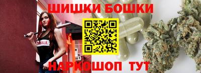 mdma Новодвинск
