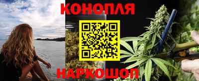 скорость mdpv Новозыбков