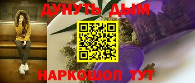 mdma Новодвинск
