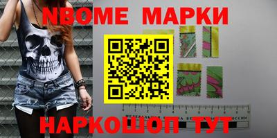 гидропоника Нягань