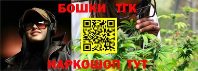 скорость mdpv Новозыбков