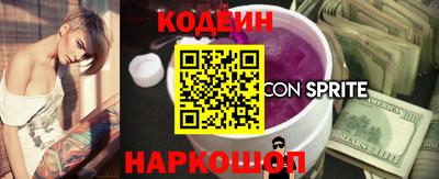 гидропоника Нягань