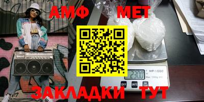 а пвп мука Обь