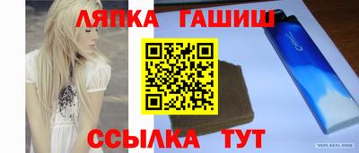 а пвп мука Обь
