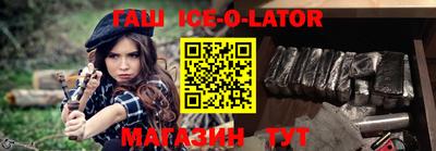 mdma Новодвинск