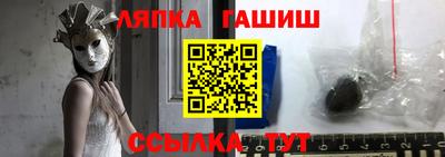 скорость mdpv Новозыбков