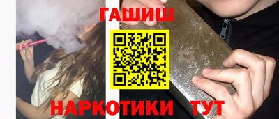 а пвп мука Обь