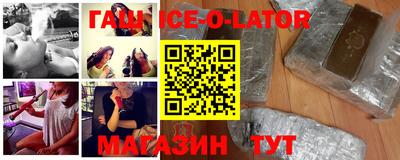 скорость mdpv Новозыбков