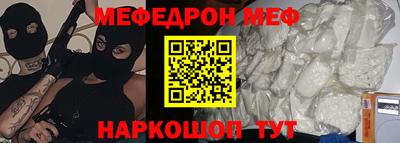 mdma Новодвинск