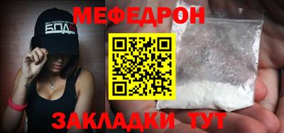 гидропоника Нягань