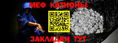 mdma Новодвинск