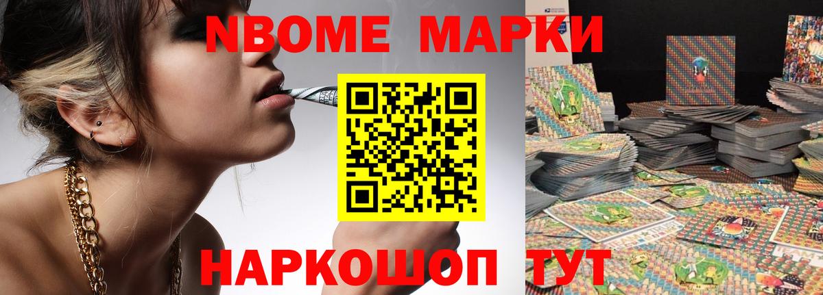 Унеча  ЛСД экстази ecstasy  Вход с VPN 